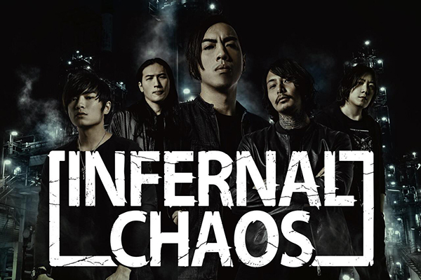 INFERNAL CHAOSA写真