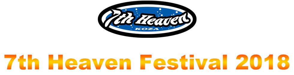 7th Heaven Festival 2018